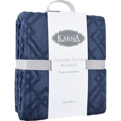 Плед Karna вельсофт жаккард Piramit 160x220 см (5118/CHAR003) Кремовый