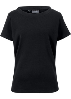 Футболка Bonprix