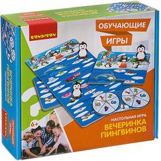 Настольная игра Bondibon Обучающие игры "Вечеринка пингвинов"