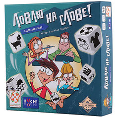 Настольная игра Стиль жизни "Ловлю на слове"