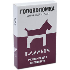 Головоломка IQ Gears Собака