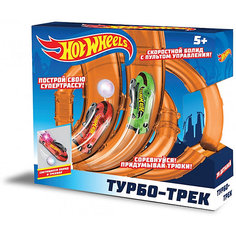 Турбо-трек 1Toy "Hot Wheels" на ИК управлении, 39 деталей
