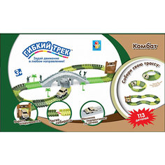 Гибкий трек 1toy "Комбат", мост, бугры, ворота, 1 машинка, 113 деталей