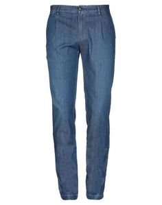 Джинсовые брюки Henry Cottons