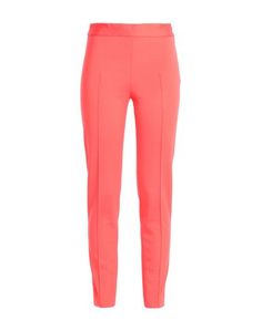 Повседневные брюки Boutique Moschino