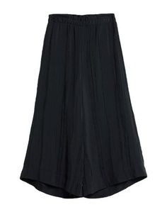 Повседневные брюки Claudie