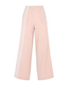 Повседневные брюки Adidas Originals