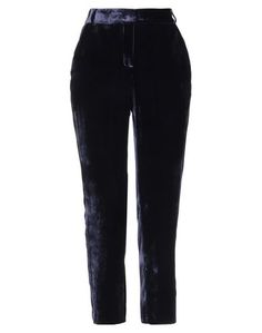 Повседневные брюки Kiltie