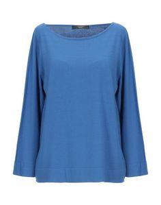 Свитер Weekend MAX Mara