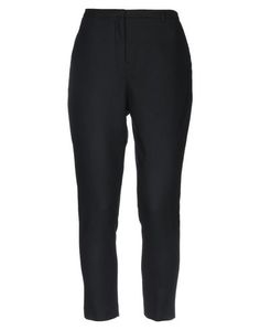 Повседневные брюки Maison Scotch