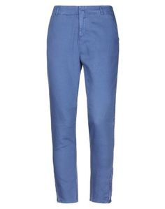 Повседневные брюки Maison Scotch