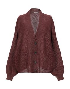 Кардиган Brunello Cucinelli