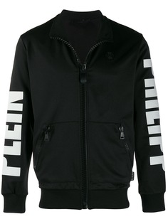 Philipp Plein спортивная куртка с логотипом