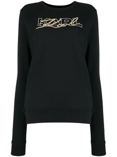 Karl Lagerfeld толстовка с логотипом