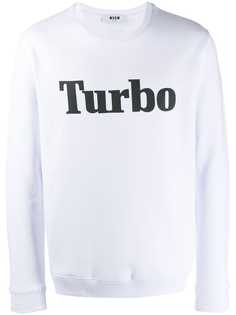 MSGM толстовка Turbo