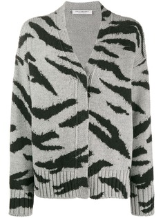 Philosophy Di Lorenzo Serafini animal pattern wool cardigan