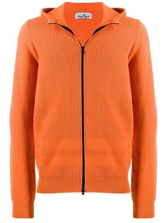 Stone Island ribbed zip-up hoodie