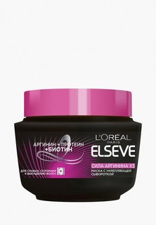 Маска для волос LOreal Paris