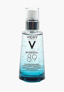 Сыворотка для лица Vichy