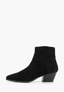 Ботильоны Violeta by Mango