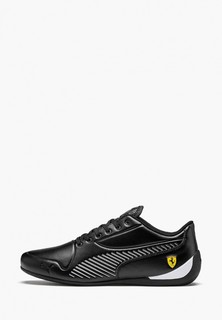 Кроссовки PUMA