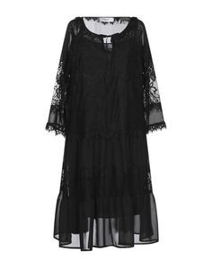 Платье до колена Blugirl Blumarine