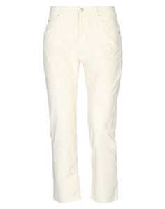 Повседневные брюки Isabel Marant Étoile