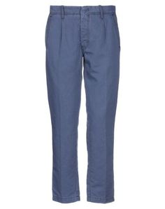 Повседневные брюки Michael Coal