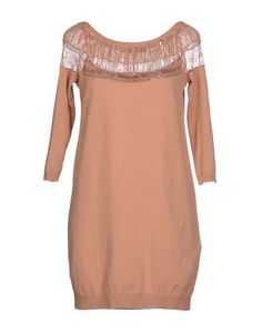 Свитер Elisabetta Franchi