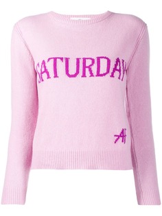 Alberta Ferretti свитер Saturday