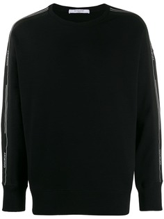 Givenchy printed logo sweatshirt