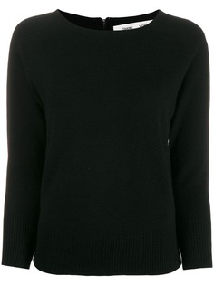 Diane von Furstenberg приталенный свитер с длинными рукавами