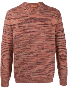 Missoni джемпер в полоску