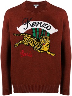 Kenzo tiger intarsia jumper