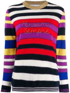 Giada Benincasa striped sweatshirt