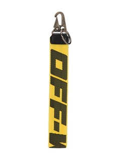 Off-White clasp keychain