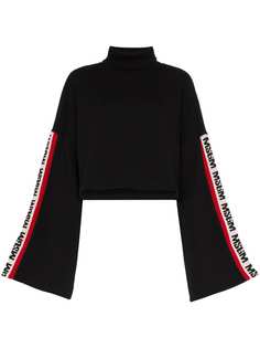 MSGM свитер с отделкой в полоску