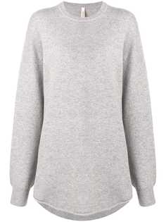 Extreme Cashmere свитер с длинными рукавами в стиле оверсайз
