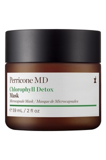 Очищающая и пробуждающая маска детокс, 59мл Perricone MD