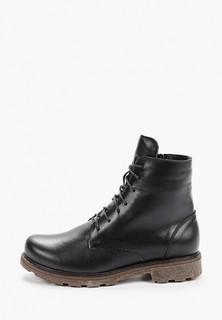 Ботинки Der Spur