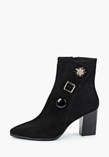 Ботильоны Pierre Cardin