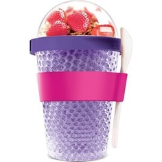 Контейнер 0,38 л фиолетовый Asobu Chill yo 2 go (CY2GO purple)