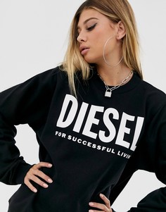 Свитшот с логотипом Diesel - Черный