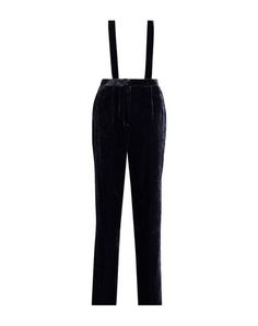 Повседневные брюки Claudie Pierlot