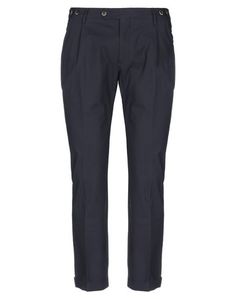 Повседневные брюки Michael Coal