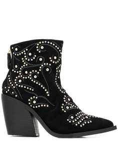 Twin-Set studded boots