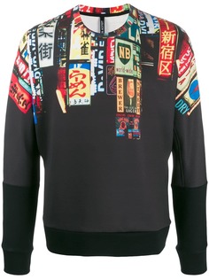 Neil Barrett graphic print sweatshirt