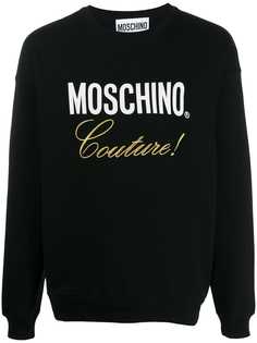 Moschino logo printed sweatshirt
