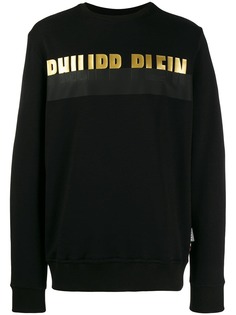 Philipp Plein толстовка с логотипом