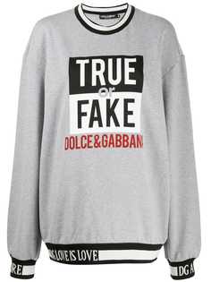 Dolce & Gabbana толстовка с надписью